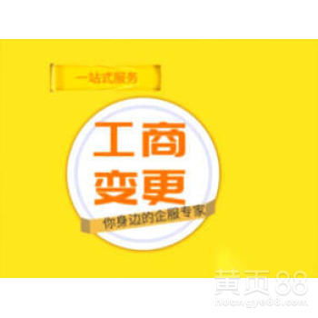 廣州勞務服務 優勢、發展現狀與未來趨勢