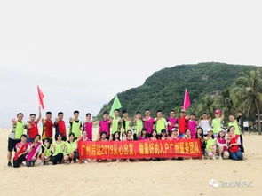 八載同行，共筑未來——廣州啟達人事服務中心八周年慶典紀實